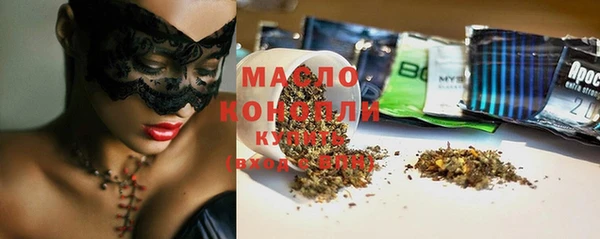 ГАЛЛЮЦИНОГЕННЫЕ ГРИБЫ Бородино