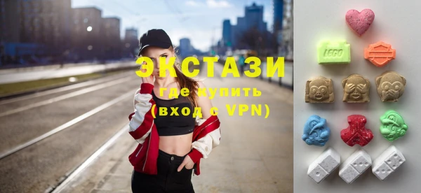 наркотики Бугульма