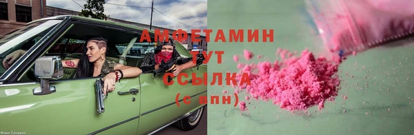 не бодяженный Бронницы