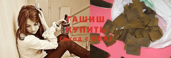наркотики Бугульма