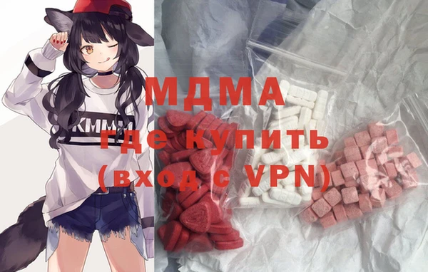 не бодяженный Бронницы