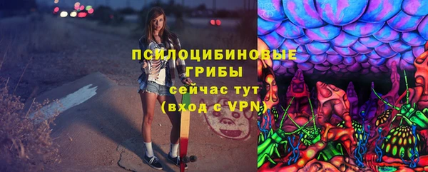 не бодяженный Бронницы