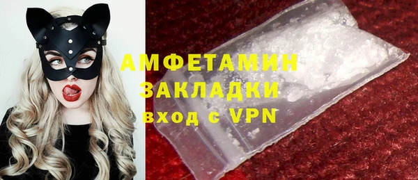 наркотики Бугульма