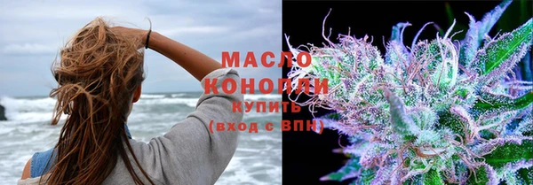 наркотики Бугульма