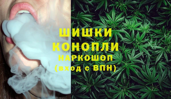 наркотики Бугульма