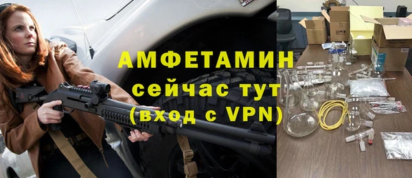наркотики Бугульма