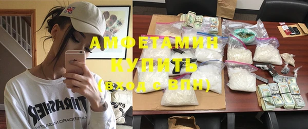 марихуана Верхнеуральск