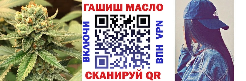 Дистиллят ТГК гашишное масло  Купить где  Лосино-Петровский 